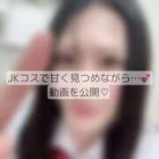 ヒメ日記 2026/06/28 00:31 投稿 りぜ 変態なんでも鑑定団