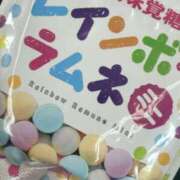 ヒメ日記 2024/04/27 12:36 投稿 古賀まや 鶯谷デッドボール