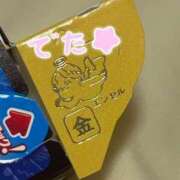 古賀まや 3月 ʚ🌸ɞ 鶯谷デッドボール