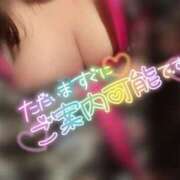 ヒメ日記 2025/03/09 21:57 投稿 りか 名古屋ちゃんこ