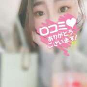 ヒメ日記 2025/03/20 12:57 投稿 りか 名古屋ちゃんこ