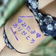 ヒメ日記 2025/03/23 19:47 投稿 りか 名古屋ちゃんこ