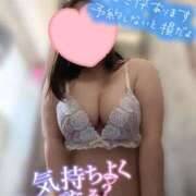 ヒメ日記 2025/03/30 18:18 投稿 りか 名古屋ちゃんこ