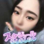 ヒメ日記 2025/04/17 08:07 投稿 りか 名古屋ちゃんこ