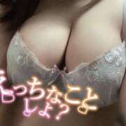 ヒメ日記 2025/04/19 21:47 投稿 りか 名古屋ちゃんこ