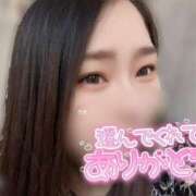 ヒメ日記 2025/04/20 17:27 投稿 りか 名古屋ちゃんこ