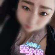 ヒメ日記 2025/04/22 16:38 投稿 りか 名古屋ちゃんこ