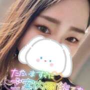 ヒメ日記 2025/04/26 21:29 投稿 りか 名古屋ちゃんこ