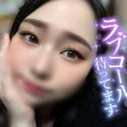 ヒメ日記 2025/04/27 17:47 投稿 りか 名古屋ちゃんこ