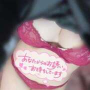 ヒメ日記 2025/04/27 18:27 投稿 りか 名古屋ちゃんこ