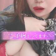 ヒメ日記 2025/04/29 14:42 投稿 りか 名古屋ちゃんこ