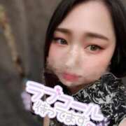 ヒメ日記 2025/04/29 16:27 投稿 りか 名古屋ちゃんこ