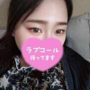 ヒメ日記 2025/04/29 18:17 投稿 りか 名古屋ちゃんこ