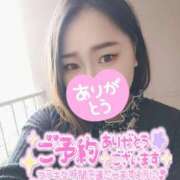 ヒメ日記 2025/05/04 18:37 投稿 りか 名古屋ちゃんこ