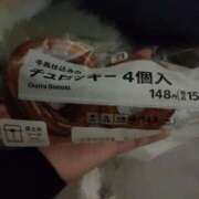 ヒメ日記 2025/05/09 15:45 投稿 りか 名古屋ちゃんこ