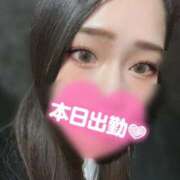 ヒメ日記 2026/02/01 14:28 投稿 りか 名古屋ちゃんこ