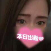 ヒメ日記 2026/02/14 14:08 投稿 りか 名古屋ちゃんこ