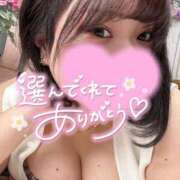 ヒメ日記 2025/02/15 19:08 投稿 あいさ 福島♂風俗の神様 郡山店