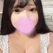 ヒメ日記 2025/02/17 18:08 投稿 あいさ 福島♂風俗の神様 郡山店