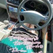 ヒメ日記 2025/02/21 20:48 投稿 あいさ 福島♂風俗の神様 郡山店