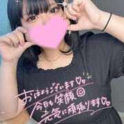 ヒメ日記 2025/03/03 12:28 投稿 あいさ 福島♂風俗の神様 郡山店