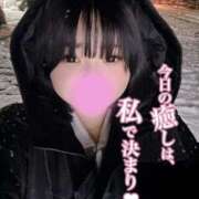 ヒメ日記 2025/03/05 12:08 投稿 あいさ 福島♂風俗の神様 郡山店