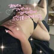 ヒメ日記 2025/03/09 18:18 投稿 あいさ 福島♂風俗の神様 郡山店