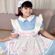 ヒメ日記 2025/03/25 00:18 投稿 あいさ 福島♂風俗の神様 郡山店