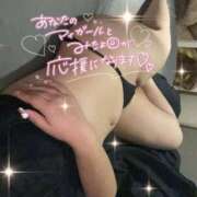 ヒメ日記 2025/04/08 21:18 投稿 あいさ 福島♂風俗の神様 郡山店