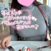 ヒメ日記 2025/04/10 21:08 投稿 あいさ 福島♂風俗の神様 郡山店