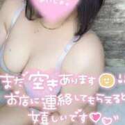 ヒメ日記 2025/05/08 15:08 投稿 あいさ 福島♂風俗の神様 郡山店