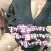 ヒメ日記 2025/05/13 15:08 投稿 あいさ 福島♂風俗の神様 郡山店