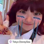 ヒメ日記 2025/05/16 22:23 投稿 あいさ 福島♂風俗の神様 郡山店