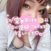 ヒメ日記 2025/05/17 21:04 投稿 あいさ 福島♂風俗の神様 郡山店