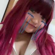 ヒメ日記 2025/05/24 18:19 投稿 あいさ 福島♂風俗の神様 郡山店