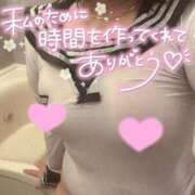 ヒメ日記 2025/05/30 20:58 投稿 あいさ 福島♂風俗の神様 郡山店