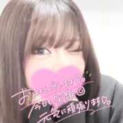 ヒメ日記 2025/06/02 11:58 投稿 あいさ 福島♂風俗の神様 郡山店