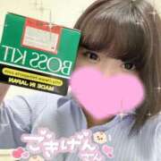 ヒメ日記 2025/06/05 21:18 投稿 あいさ 福島♂風俗の神様 郡山店