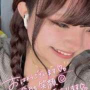 ヒメ日記 2025/06/09 15:28 投稿 あいさ 福島♂風俗の神様 郡山店