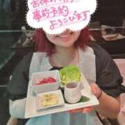 ヒメ日記 2025/06/14 13:08 投稿 あいさ 福島♂風俗の神様 郡山店