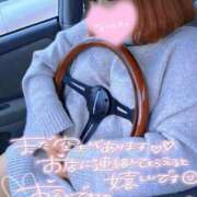 ヒメ日記 2025/06/15 21:18 投稿 あいさ 福島♂風俗の神様 郡山店