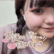 ヒメ日記 2025/06/15 23:18 投稿 あいさ 福島♂風俗の神様 郡山店