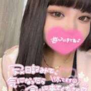 ヒメ日記 2025/06/30 15:58 投稿 あいさ 福島♂風俗の神様 郡山店