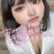 ヒメ日記 2025/07/10 13:58 投稿 あいさ 福島♂風俗の神様 郡山店