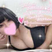 あいさ 8月末まで会えないよ？それでも来ないの？ 福島♂風俗の神様 郡山店