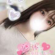 のあ 💖エッチなコスプレは…💖 ピュアコス学園