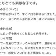 ヒメ日記 2025/12/21 12:49 投稿 ミリア ピンクコレクション大阪キタ店