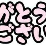 ヒメ日記 2025/06/30 10:01 投稿 まい アクトレス(鶯谷)