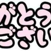 ヒメ日記 2025/08/09 17:01 投稿 まい アクトレス(鶯谷)