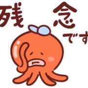 ヒメ日記 2025/09/06 20:03 投稿 まい アクトレス(鶯谷)